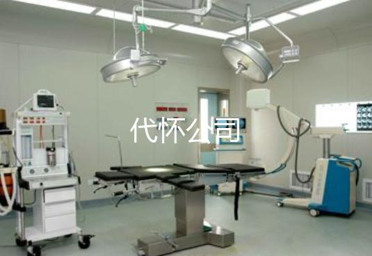 代怀公司